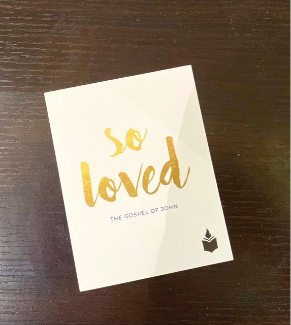 Gospel of John from ShareWord Global