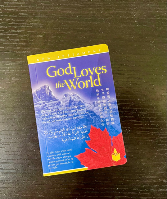 New Testament from ShareWord Global